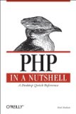 Cover of PHP in a Nutshell (In a Nutshell (O'Reilly))