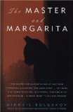 Cover of The Master and Margarita
