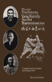 Cover of Tai Chi Touchstones: Yang Family Secret Transmissions