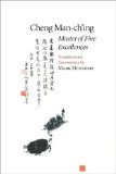 Cover of Master of Five Excellences