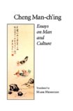 Cover of Essays on Man and Culture